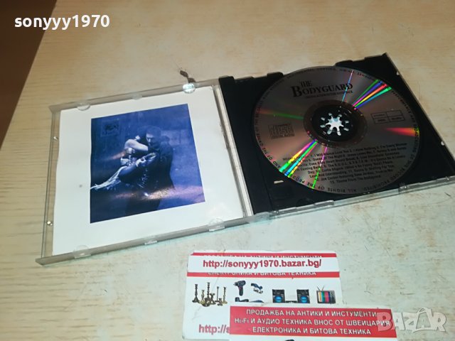 THE BODYGUARD CD 2509221836, снимка 13 - CD дискове - 38114407