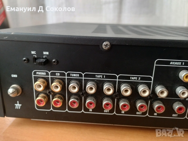 Rotel RA,840BX4 стерео интегриран усилвател , снимка 6 - Ресийвъри, усилватели, смесителни пултове - 52814473