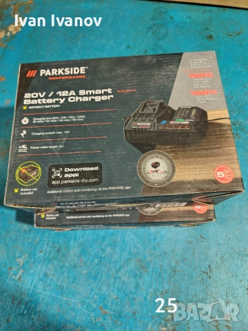 Parkside зарядни и батерии, снимка 3 - Други инструменти - 54050855