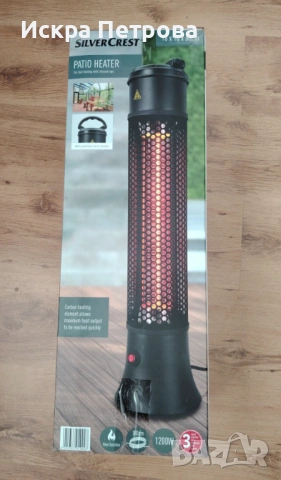 Инфрачервен отоплителен уред с карбонов нагревател