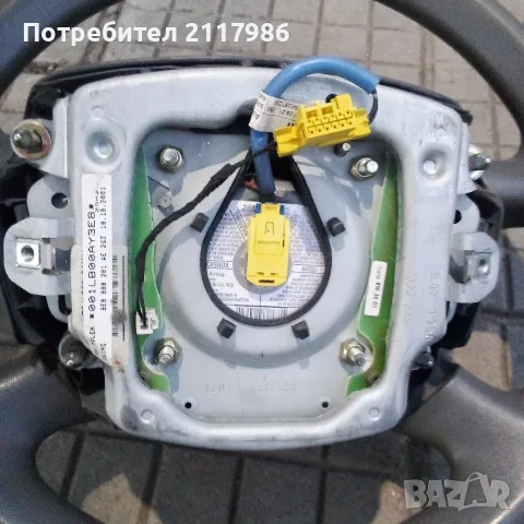 Сив волан за Ауди А4В6, снимка 3 - Части - 56415950