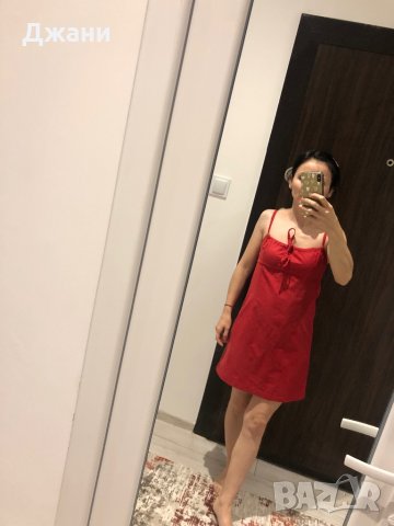 Червена рокля • Онлайн Обяви • Цени — Bazar.bg