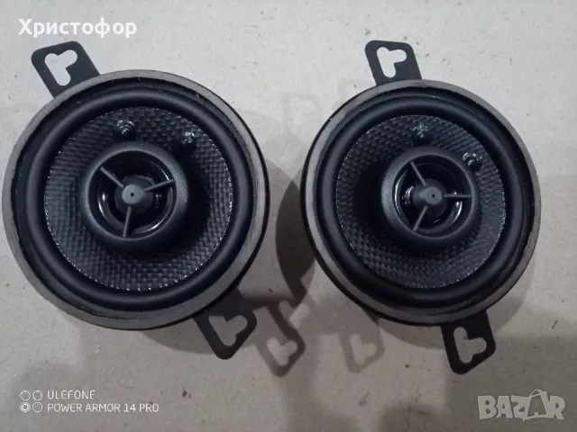 продавам двулентови AMPIRE 8см