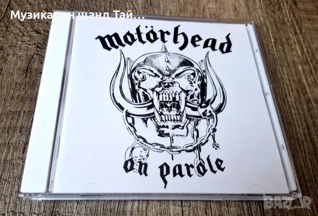 Компакт Дискове - Рок - Метъл: Motorhead – On Parole
