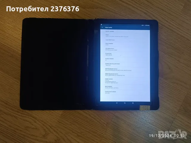 4G LTE таблет Mediatek BS138 10 инча, снимка 7 - Таблети - 48409335