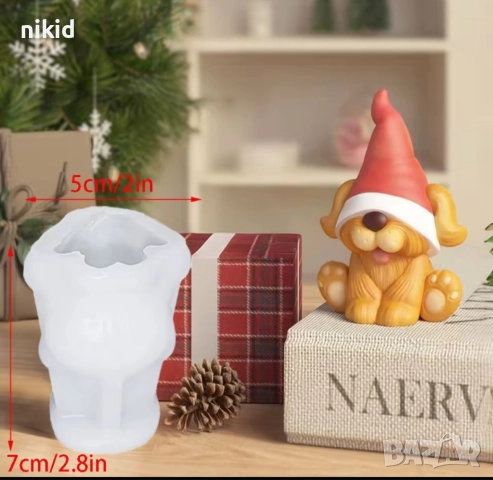 3d Куче кученце Елф с Коледна шапка силиконов молд форма фондан шоколад гипс свещ декор 