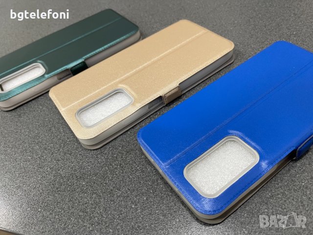 Xiaomi Mi 10T Lite , Mi 10T , Mi 10T Pro калъф тип тефтер със силиконово легло , снимка 11 - Калъфи, кейсове - 31060211