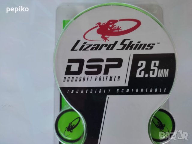 Продавам колела внос от Германия гюделин кормилна лента Lizard Skinds 2.5, снимка 5 - Аксесоари за велосипеди - 42599142