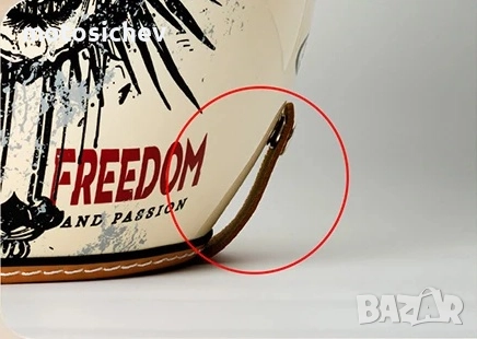 ОТВОРЕНА МОТОЦИКЛЕТНА КАСКА DOT Sertificat, снимка 4 - Аксесоари и консумативи - 51649060