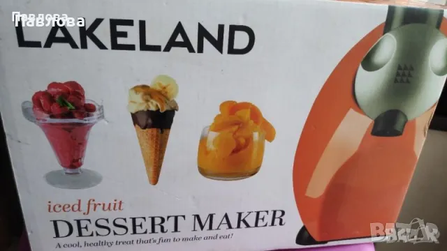   Нов уред за плодов сладолед от Англия