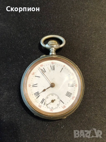 Швейцарски джобен часовник с посребрени капаци 1905г. - 10 РУБИНА - ПРОМОЦИЯ