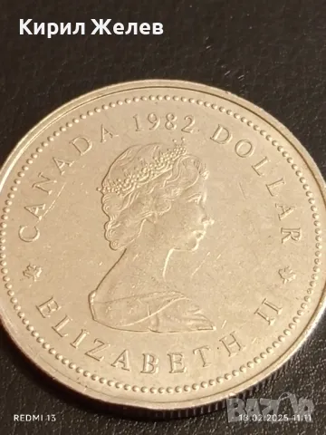 Юбилейна монета 1 долар 1982г. Канада тема 115г. От конституцията за КОЛЕКЦИОНЕРИ 47712, снимка 8 - Нумизматика и бонистика - 49176104