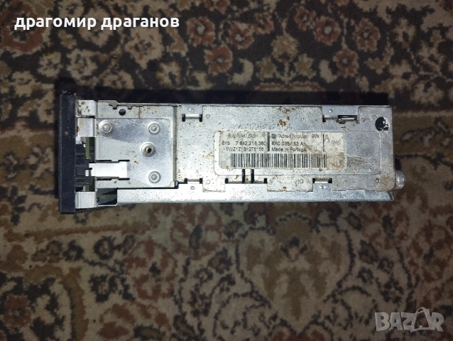 радиокасетофон , снимка 3 - Аксесоари и консумативи - 54283547