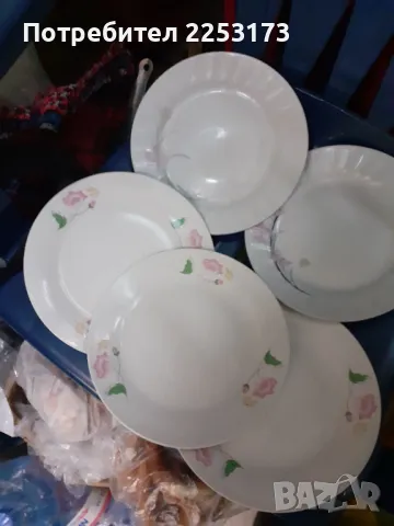 Пет чиний лот