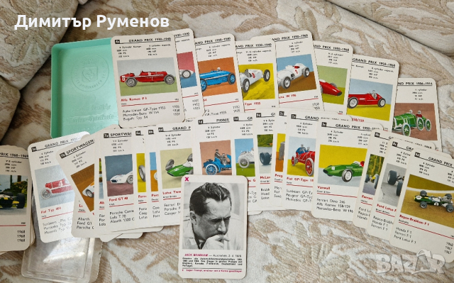 Schmid карти, снимка 2 - Колекции - 44696053