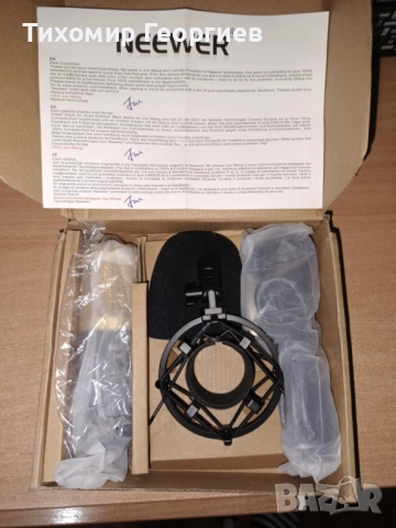 Neewer NW-800 Студиен кондензаторен микрофон, снимка 2 - Други - 51481707