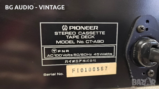 PIONEER CT-A9 D касетен дек, снимка 10 - Декове - 52529349