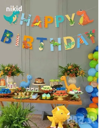 Динозавър Динозаври Happy Birthday картонен банер декор украса надпис за парти рожден ден, снимка 2 - Други - 47781260