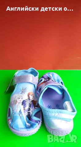 Английски детски сандали-GEORGE , снимка 4 - Детски сандали и чехли - 36612127