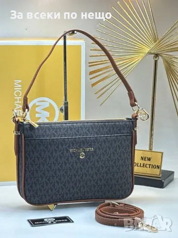 Michael Kors Дамска Чанта Майкъл Корс - Различни Цветове Код E44, снимка 16 - Чанти - 55791863