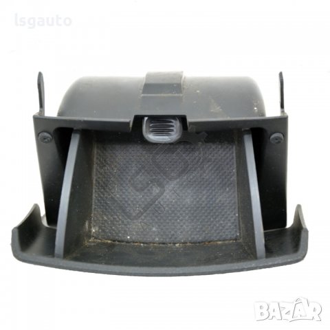 Задна малка жабка Peugeot 308 I (2007-2015) ID: 97052, снимка 2 - Части - 40166988