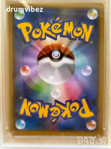 5 Snap Pokemon Cards:Dogars,Articuno,Magikarp,Bulbasaur & Gyarados, снимка 12 - Колекции - 52695914