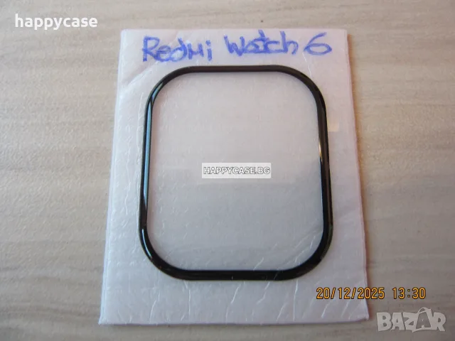 Xiaomi Redmi Watch 6 / 6 Active / 6 Lite / 5D Извит протектор за цял екран, снимка 12 - Смарт часовници - 56056926