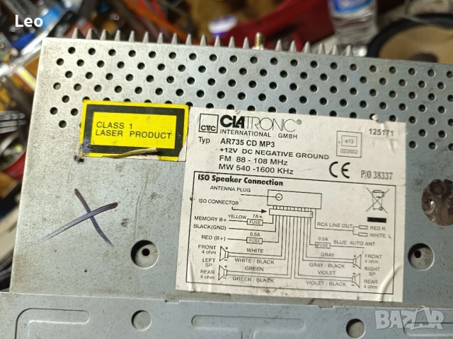 Плеъри за автомобил, снимка 4 - Части - 50927863