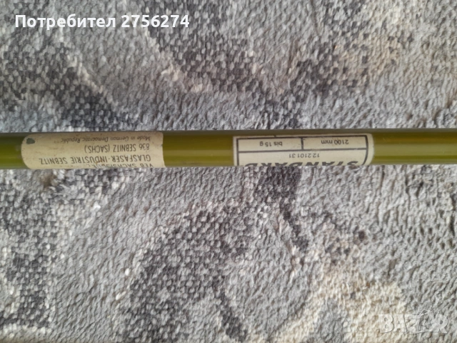 Риболовни въдици , снимка 9 - Въдици - 53312684