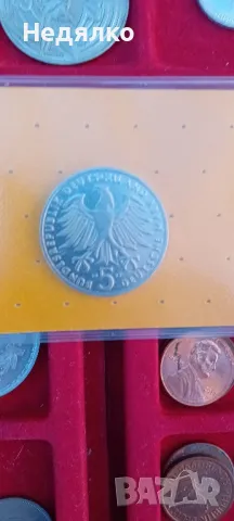 Колекция над 250броя монети с класьорите, снимка 11 - Нумизматика и бонистика - 48739487