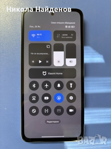 Xiaomi redmi note 14, снимка 3 - Xiaomi - 55902896