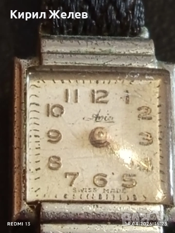 Лот стари механични часовници дамски СССР за части, ремонт КОЛЕКЦИЯ 54406, снимка 3 - Антикварни и старинни предмети - 54191768