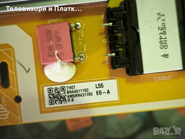 Samsung UE55AU8072U BN94-16868V BN41-02844A, снимка 7 - Части и Платки - 55795899