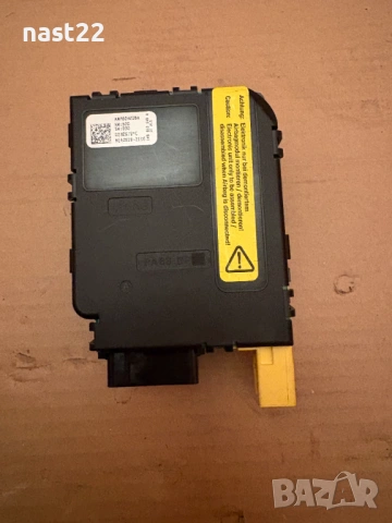 1K0 953 549 A Модул волан Фолксваген Голф 5 VW Golf 5, снимка 3 - Части - 53138962