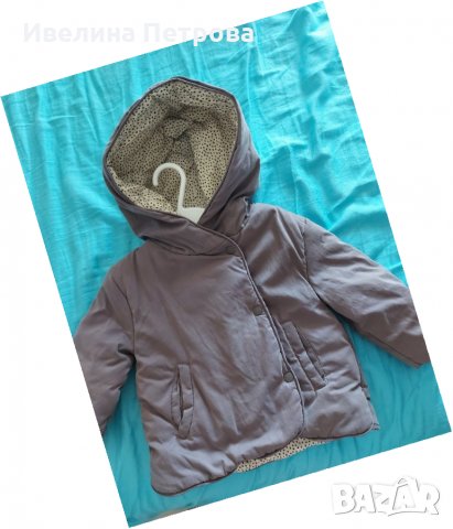 Зимно детско яке , снимка 6 - Бебешки якета и елеци - 29432004
