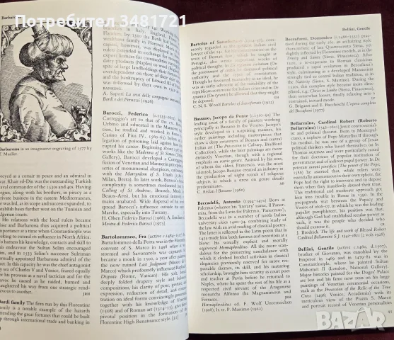 The Thames and Hudson Encyclopedia of the Italian Renaissance, снимка 8 - История, политика и общество - 55817532