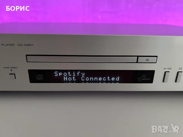 YAMAHA CD-N301 NETWORK CD PLAYER, снимка 6 - Декове - 56274001