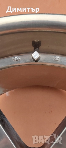 Джанти БМВ 19 5Х120 Спорт Пакет , снимка 9 - Гуми и джанти - 52167183