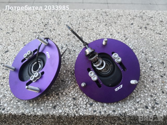 Камбърплейт за БМВ е46 или Е36  