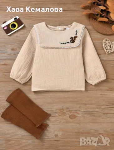 Комплект от 3 части , снимка 4 - Комплекти за бебе - 48357274