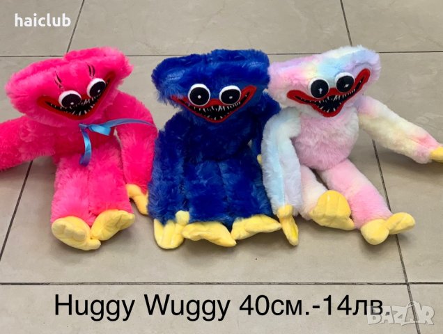 Хъги Лъги плюшена играчка/Huggy Wuggy Playtime/Попи плейтайм/Хъги, снимка 2 - Плюшени играчки - 35960551