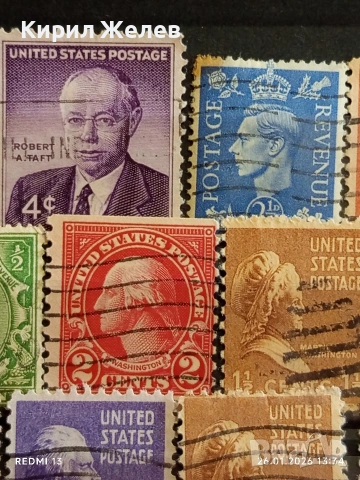 Стари пощенски марки от цял свят смесени СВЕТОВНИ ЛИДЕРИ за КОЛЕКЦИЯ 51585, снимка 5 - Филателия - 53230547