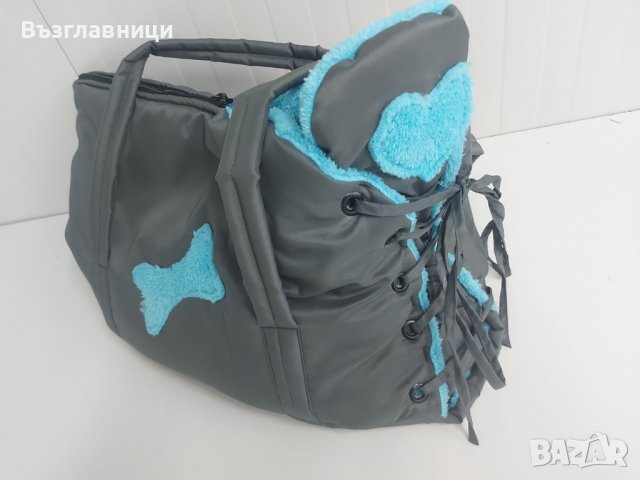 Чанта за домашен любимец, снимка 4 - Други стоки за животни - 39479730