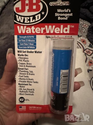 Най-здравото лепило J-B WaterWeld™, ТЕЧНА СТОМАНА, За течове, ВиК тръби, Метал, Керамика и други, снимка 5 - Лепила и силикон - 42771255