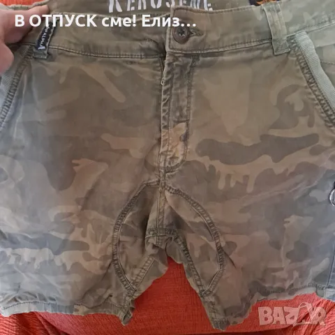 Камо бермуди къси панталони оригинал Alpha industries , снимка 7 - Къси панталони - 49882399