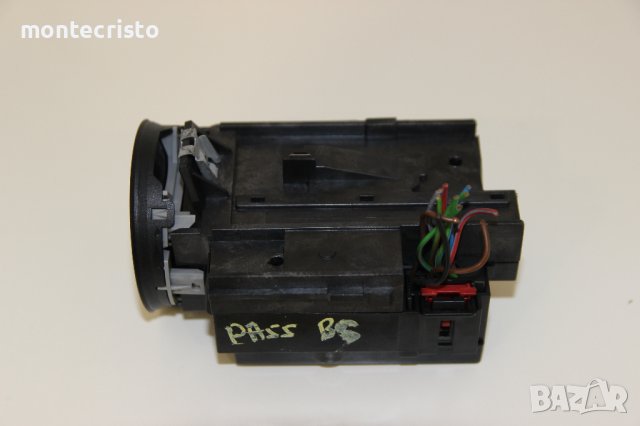 Гълтач ключ VW Passat B6 (2005-2011г.) 3C0 905 843 M / 3C0905843M, снимка 3 - Части - 44308319