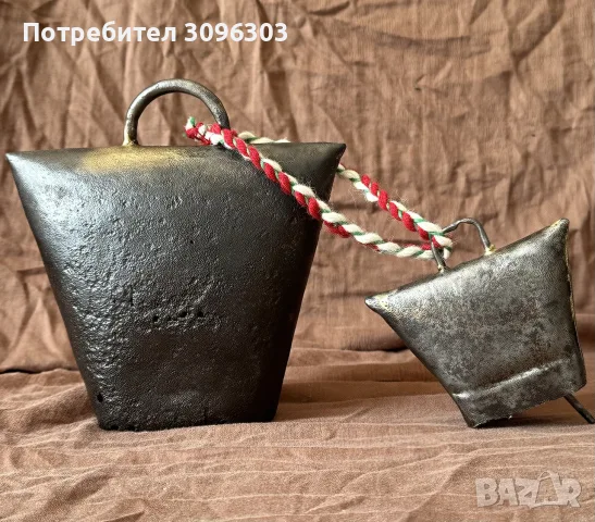 Автентични глобки 