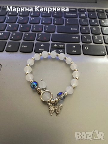 Нежна гривна /B-23/