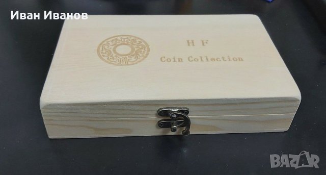 Кутия за 50 или 100 бр. монети.