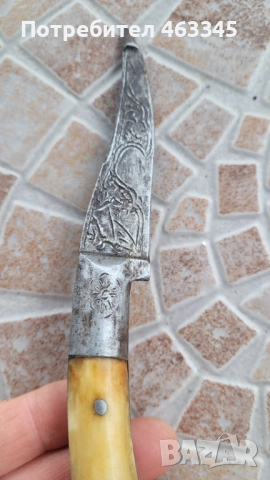 Нож, кама, кинжал, персийски нож, снимка 5 - Антикварни и старинни предмети - 52866843